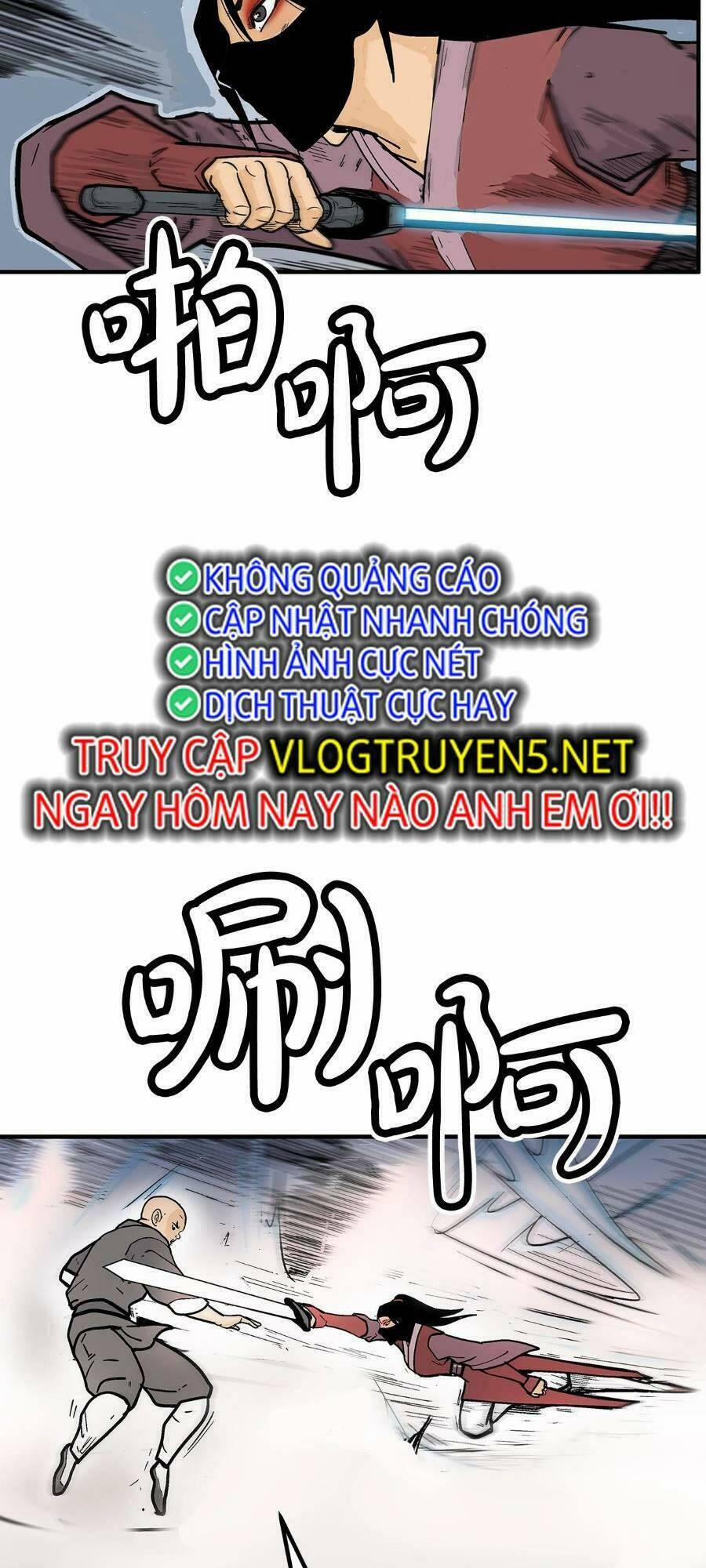 Hỏa Sơn Quyền 142 trang 1