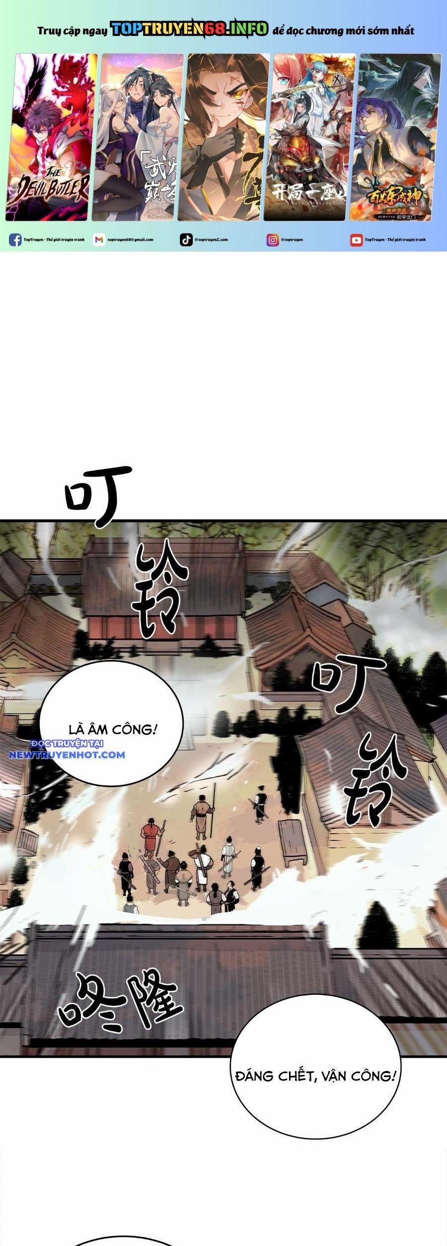 Hỏa Sơn Quyền 178 trang 0