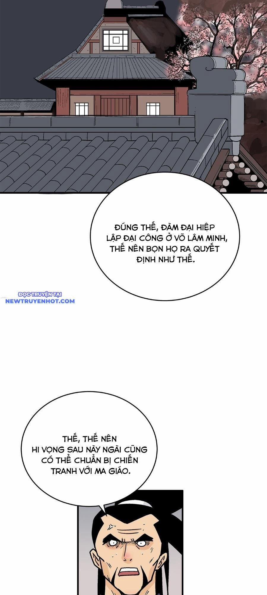 Hỏa Sơn Quyền 181 trang 1