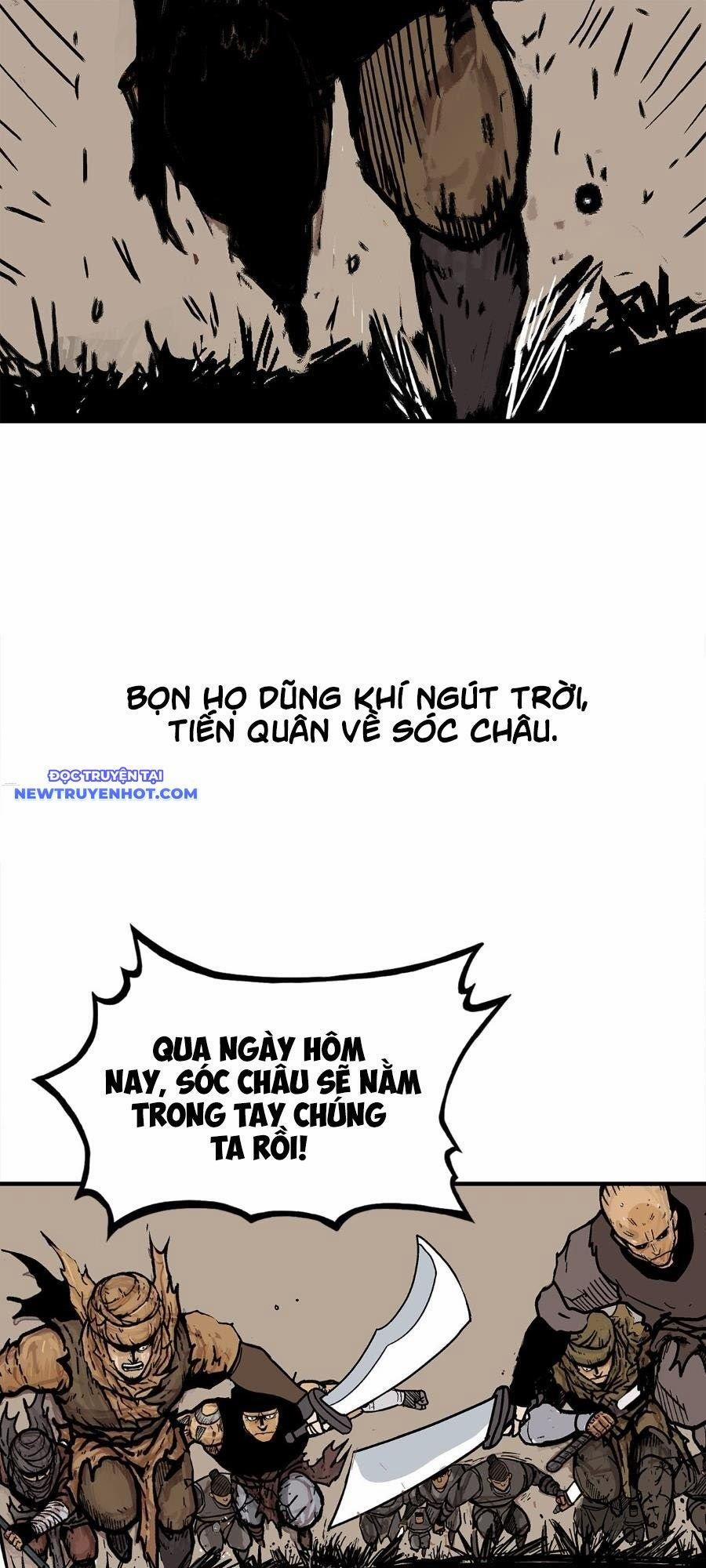 Hỏa Sơn Quyền 182 trang 1