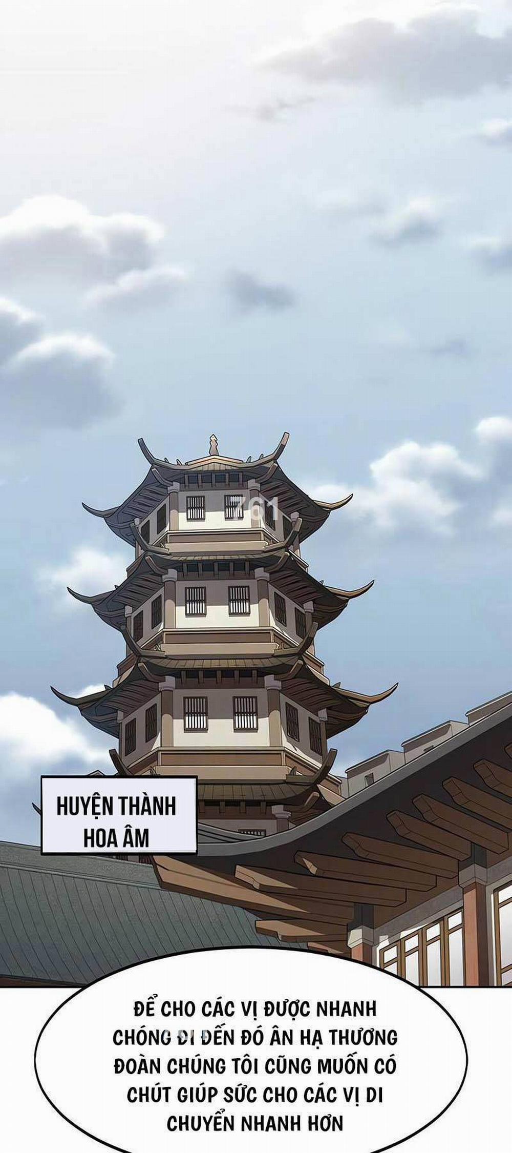 Hoa Sơn Tái Khởi 118 trang 0