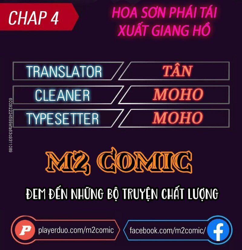 Hoa Sơn Tái Xuất | Hoa Sơn Tái Khởi 4 trang 0