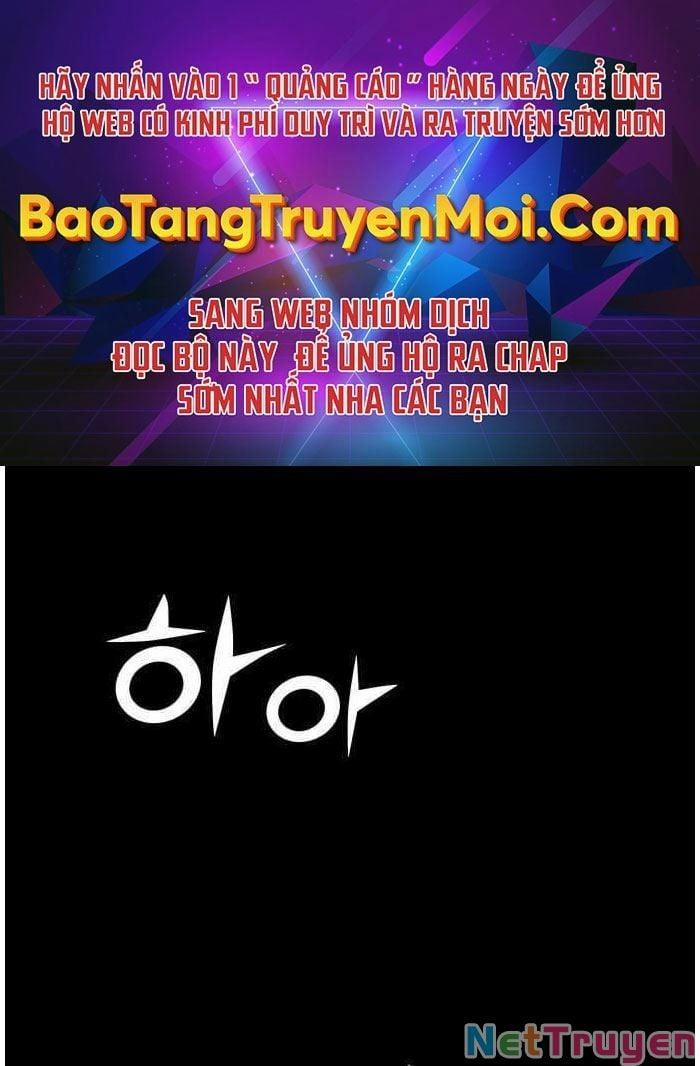 Hoá Thân Thành Cá 1 trang 0
