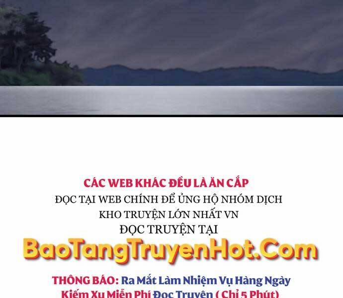 Hoá Thân Thành Cá 13 trang 1