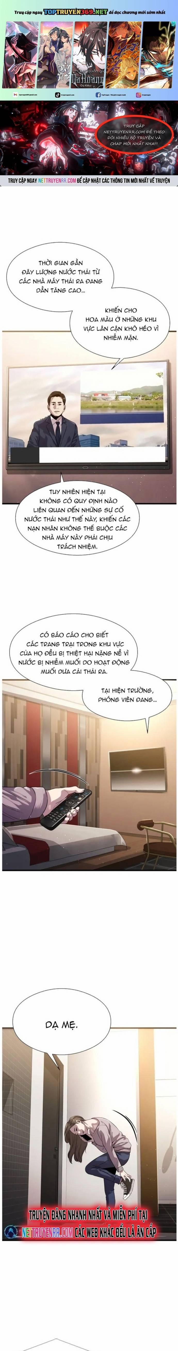 Hoá Thân Thành Cá 26 trang 0