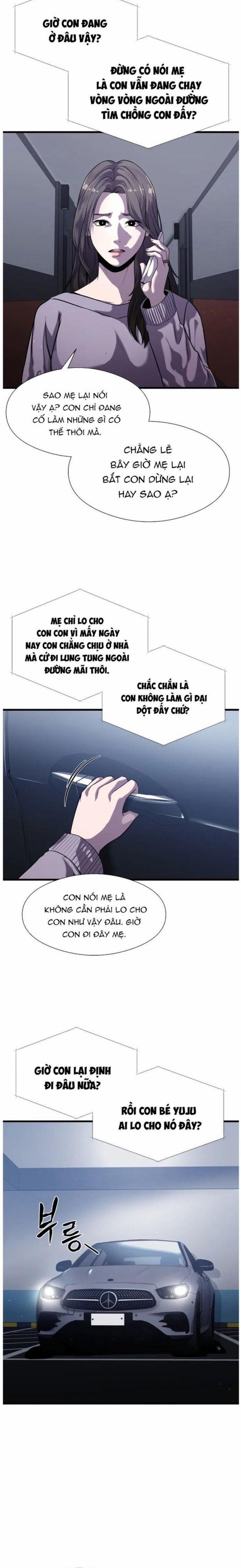 Hoá Thân Thành Cá 26 trang 1
