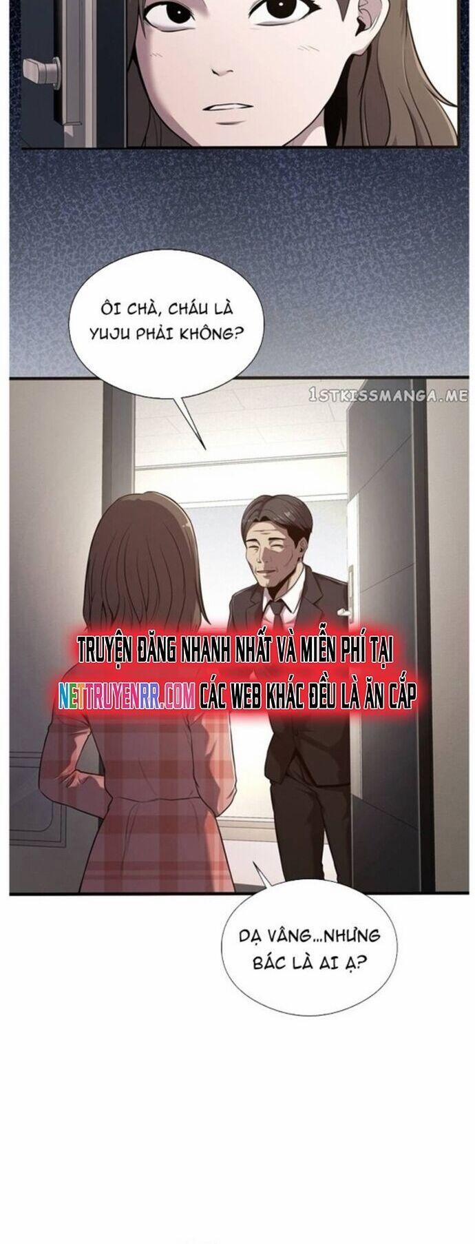 Hoá Thân Thành Cá 44 trang 1