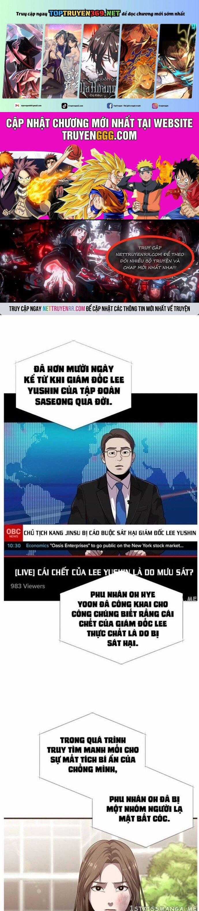 Hoá Thân Thành Cá 46 trang 0