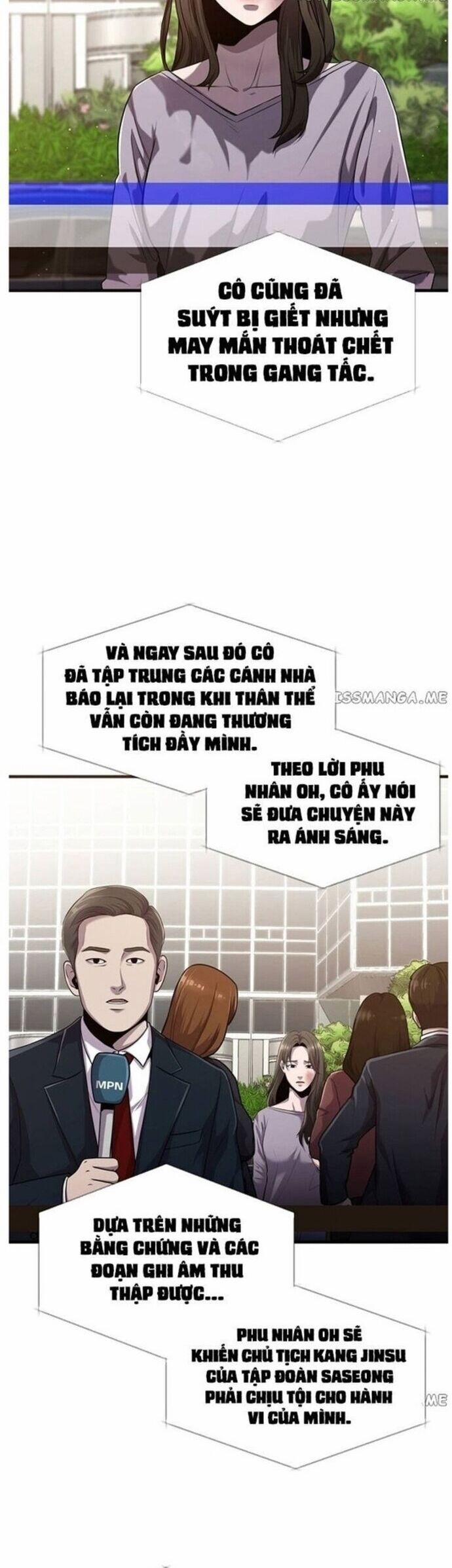 Hoá Thân Thành Cá 46 trang 1