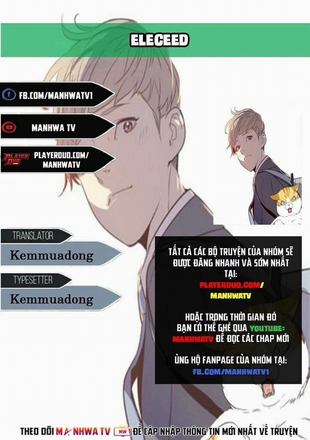 Hóa Thân Thành Mèo 17 trang 1