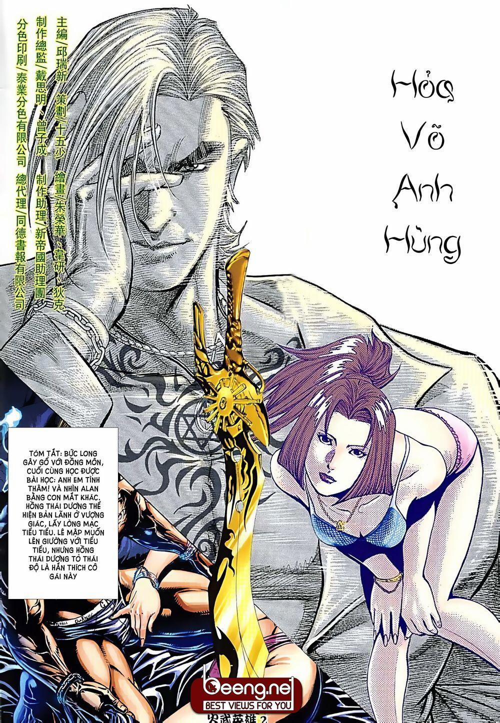 Hỏa Võ Anh Hùng 19 trang 1