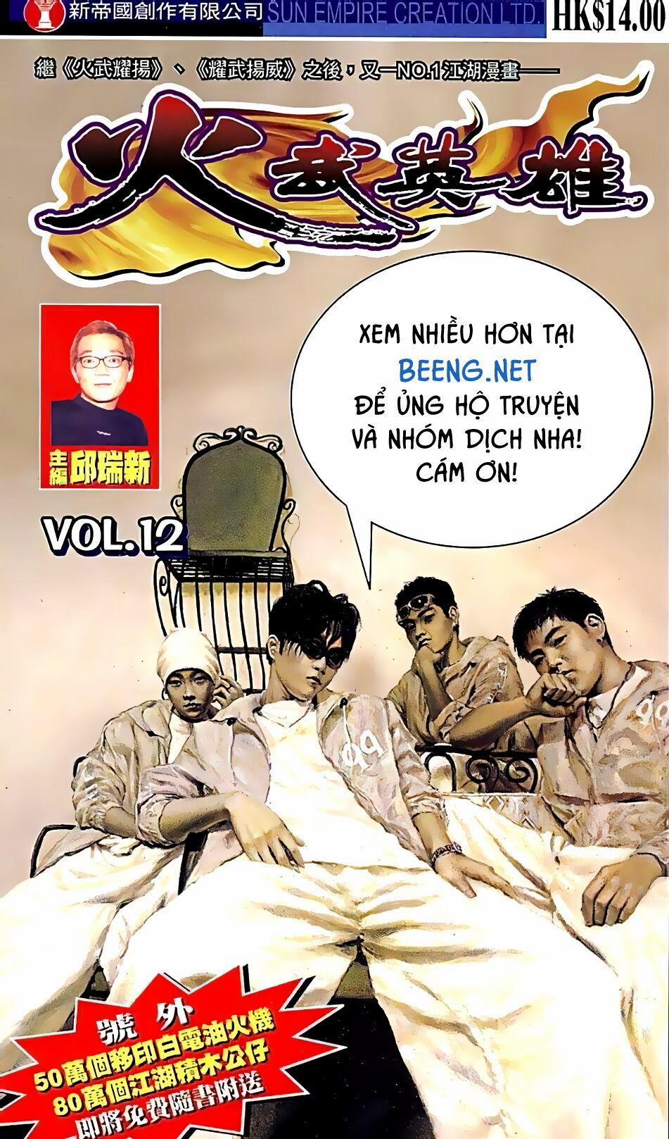 Hỏa Võ Anh Hùng 23 trang 0
