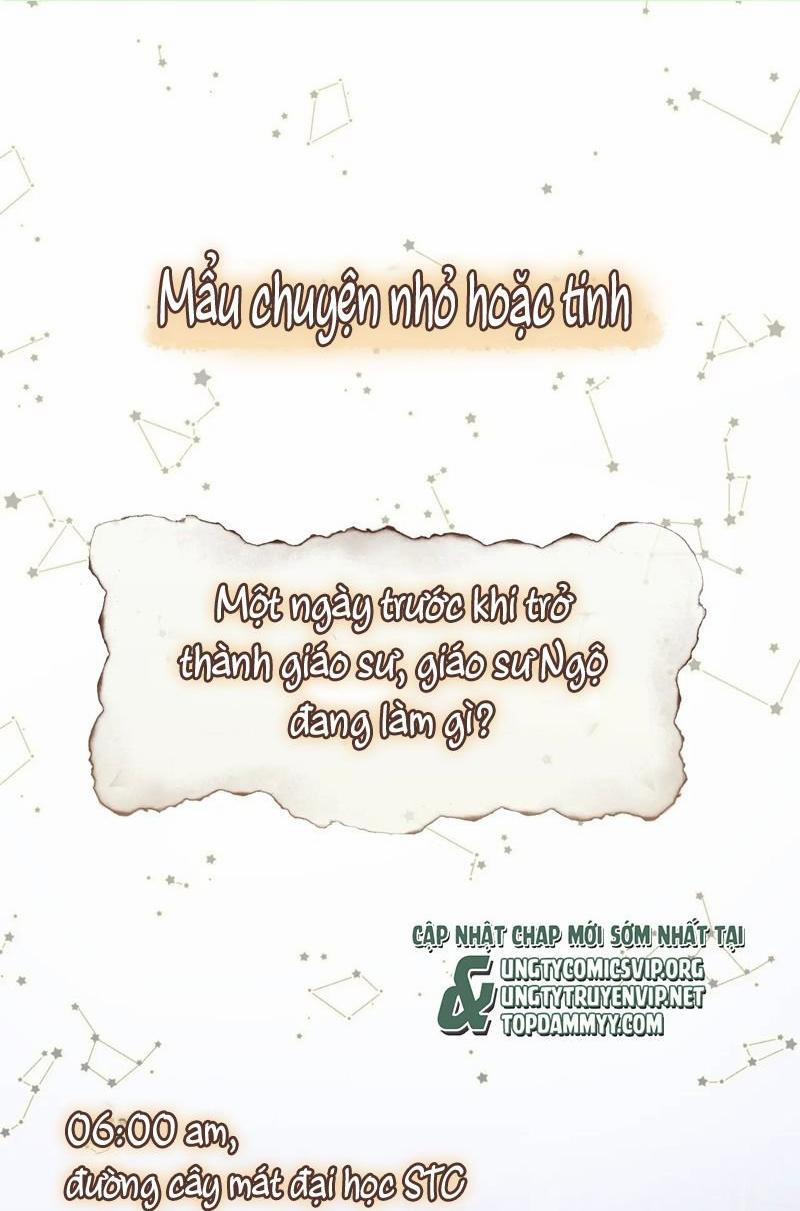 Hoặc Tinh Chi Mục 1 trang 0
