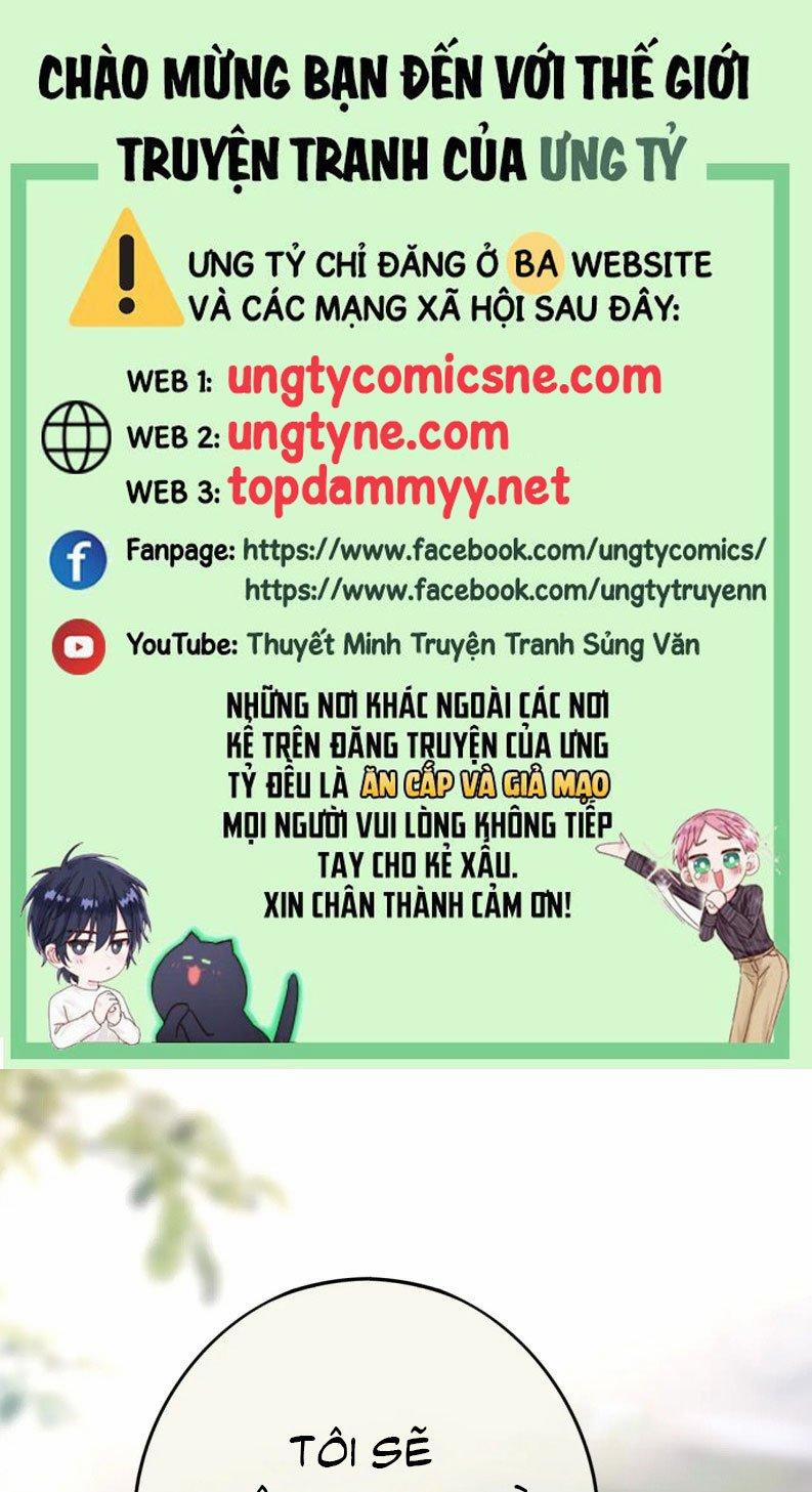 Hoặc Tinh Chi Mục 16 trang 0