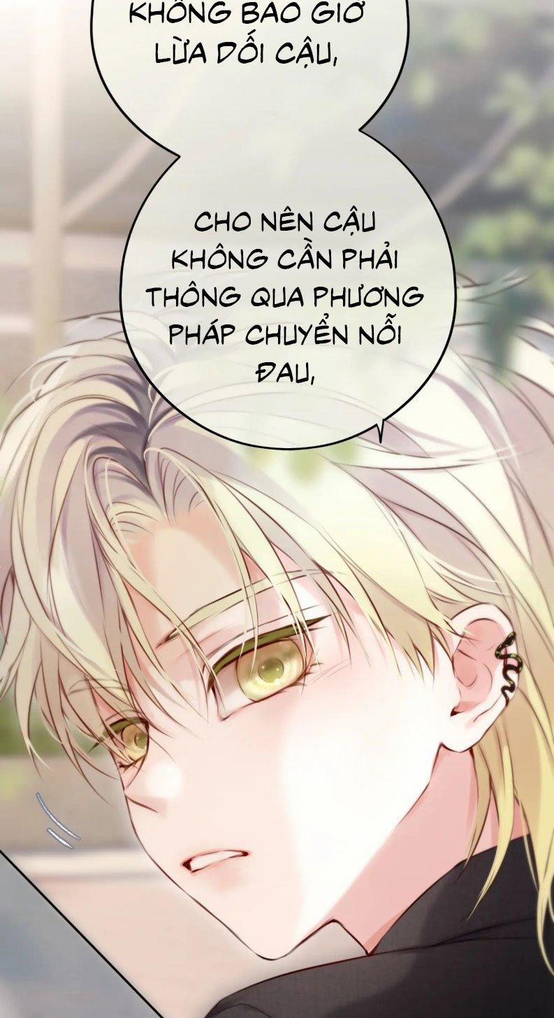 Hoặc Tinh Chi Mục 16 trang 1