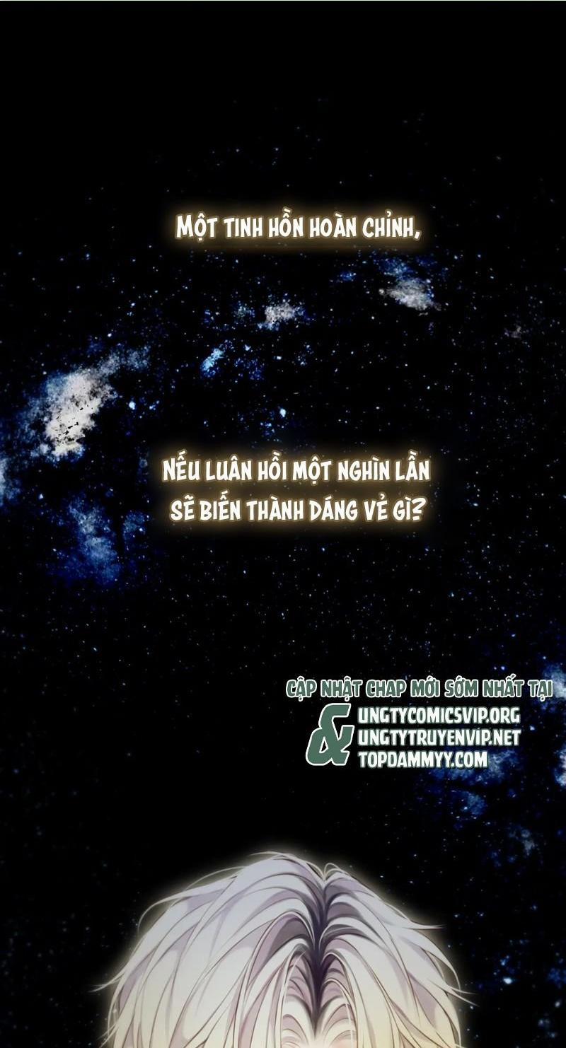 Hoặc Tinh Chi Mục 7 trang 0
