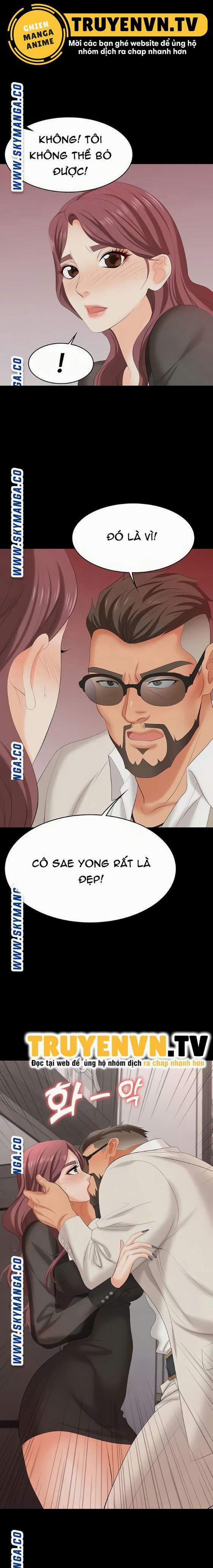 Hoán đổi vợ chồng 71 trang 0