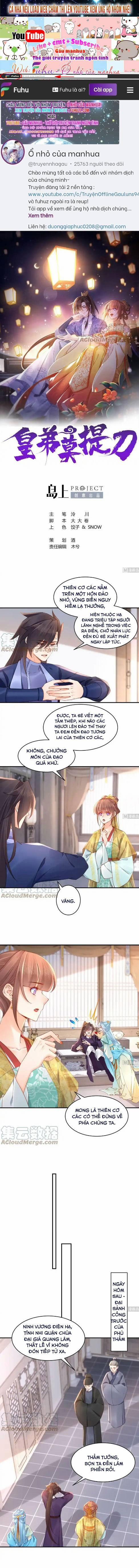 Hoàng Đệ Đừng Nhấc Đao 85 trang 1