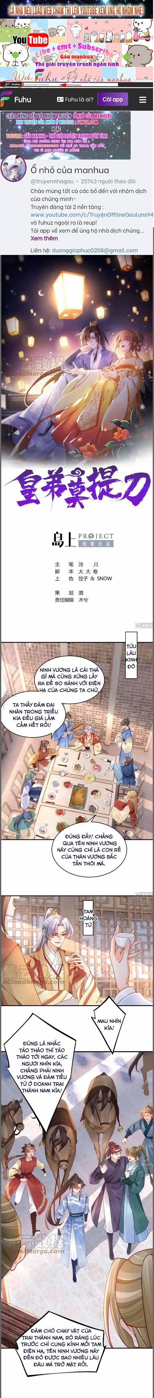 Hoàng Đệ Đừng Nhấc Đao 86 trang 1