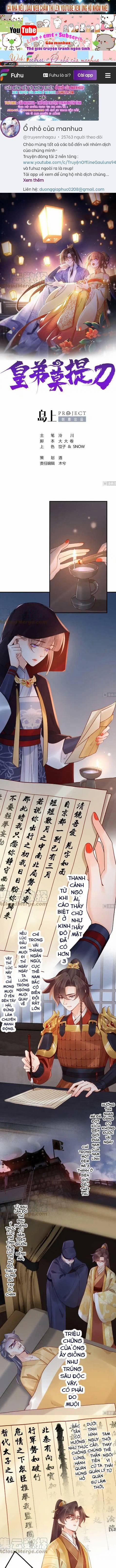 Hoàng Đệ Đừng Nhấc Đao 89 trang 1