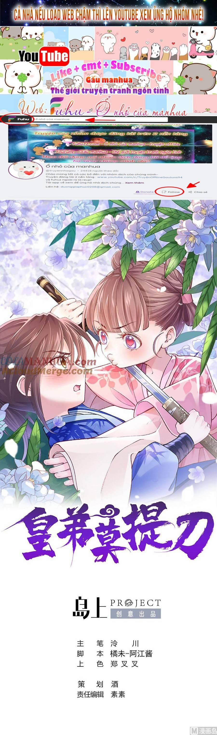 Hoàng Đệ Đừng Nhấc Đao 93 trang 1