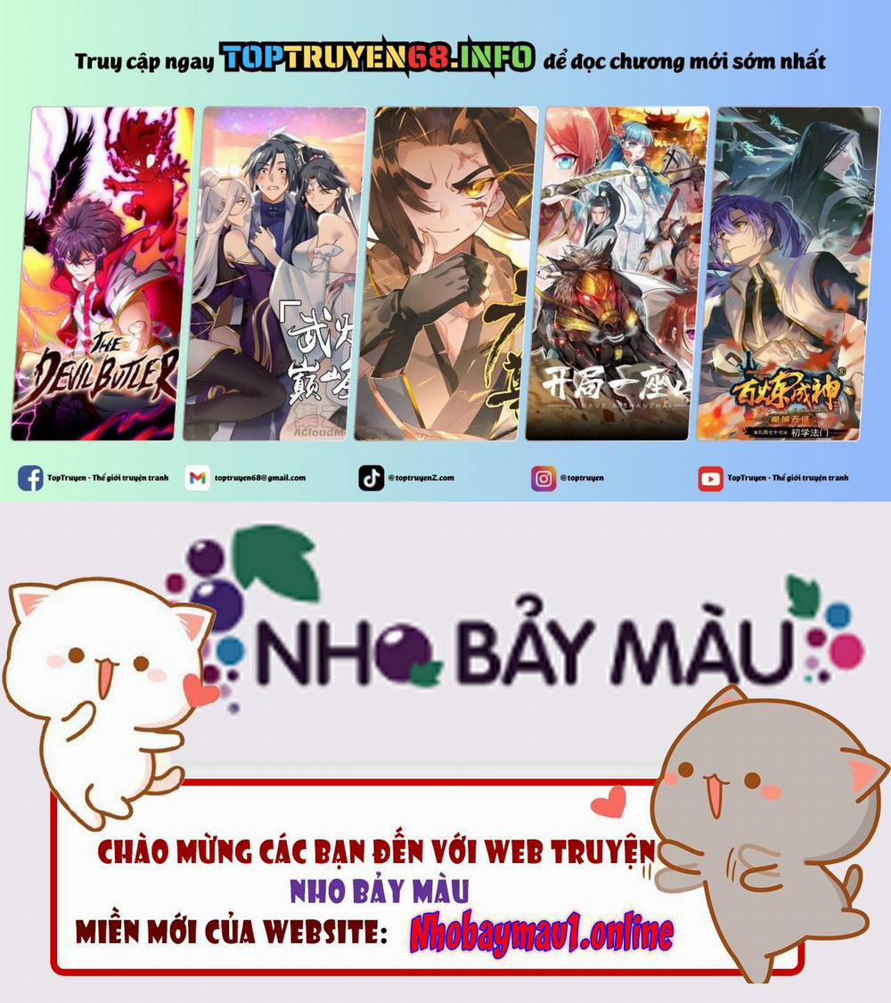 Hoàng Đệ Đừng Nhấc Đao 96 trang 0