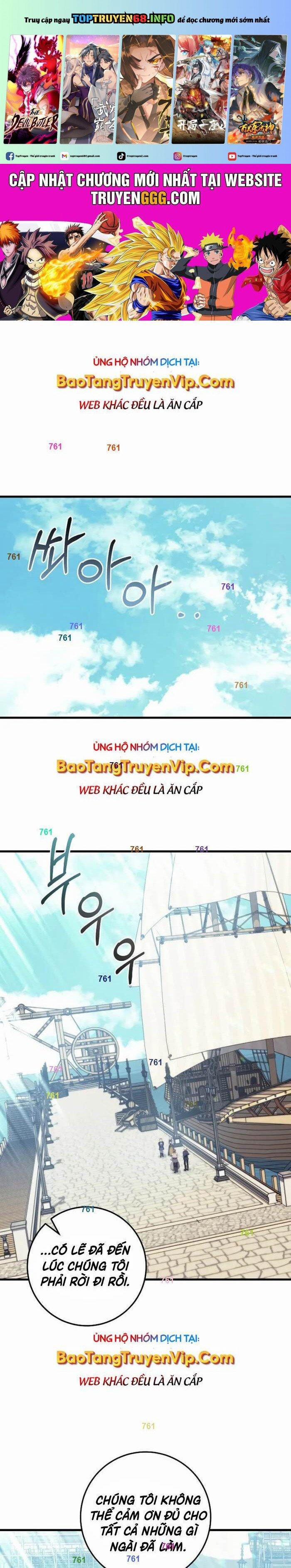 Hoàng Đế Thép 11 trang 0