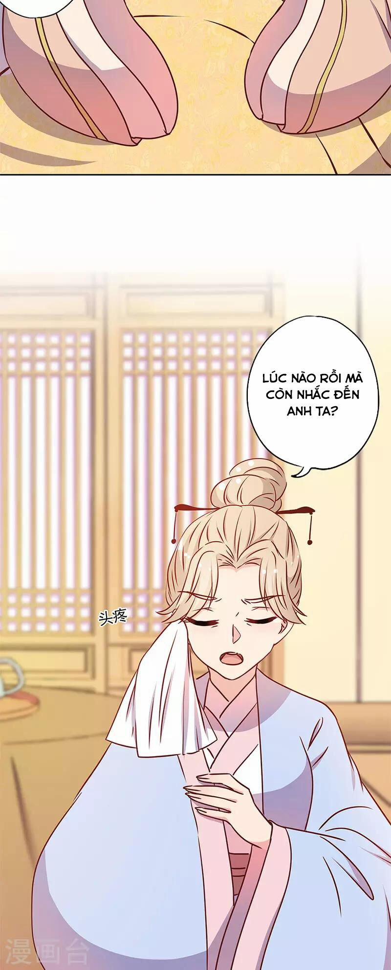Hoàng Hậu Nương Nương Đích Năm Xu Đặc Hiệu 238 trang 1