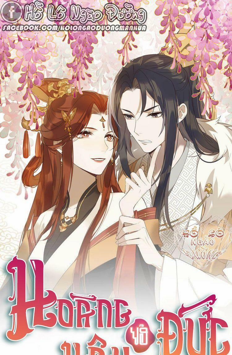 Hoàng Hậu Vô Đức 16 trang 0