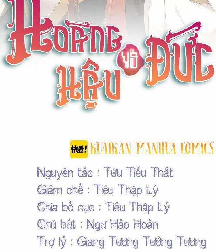 Hoàng Hậu Vô Đức 18 trang 1