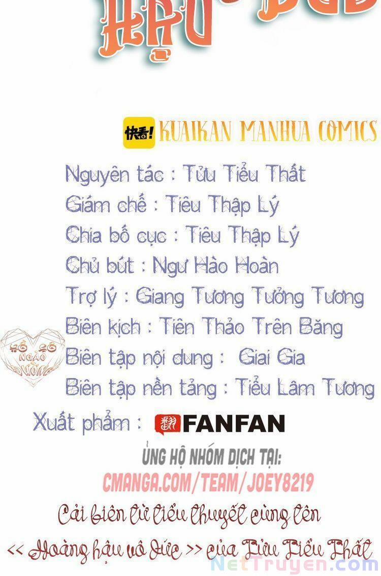 Hoàng Hậu Vô Đức 19 trang 1