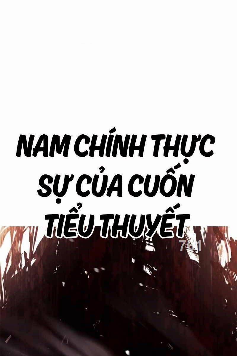 Hoàng Tử Bán Thuốc 0 ToptruyenZ.com trang 1