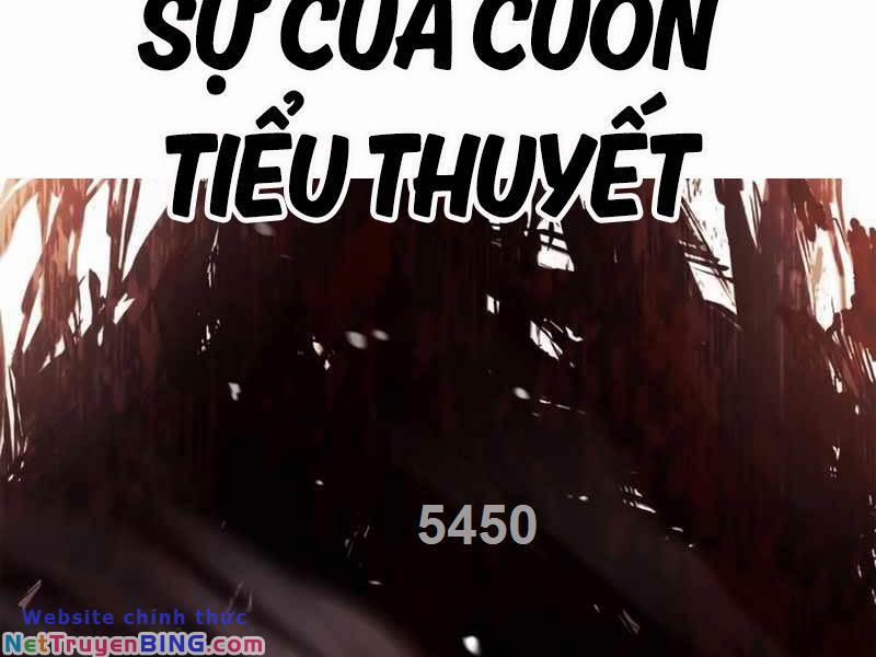 Hoàng Tử Bán Thuốc 10 trang 1