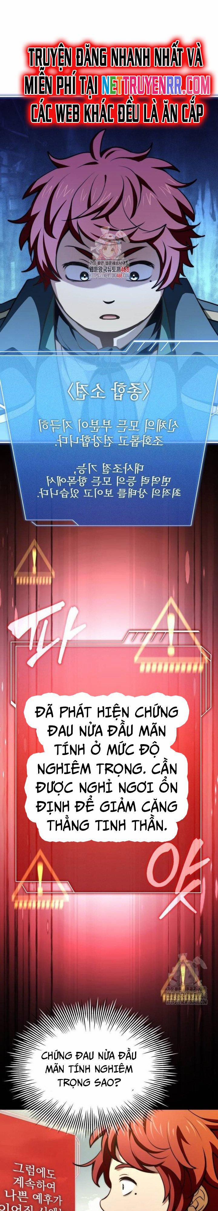 Hoàng Tử Bán Thuốc 67 trang 1