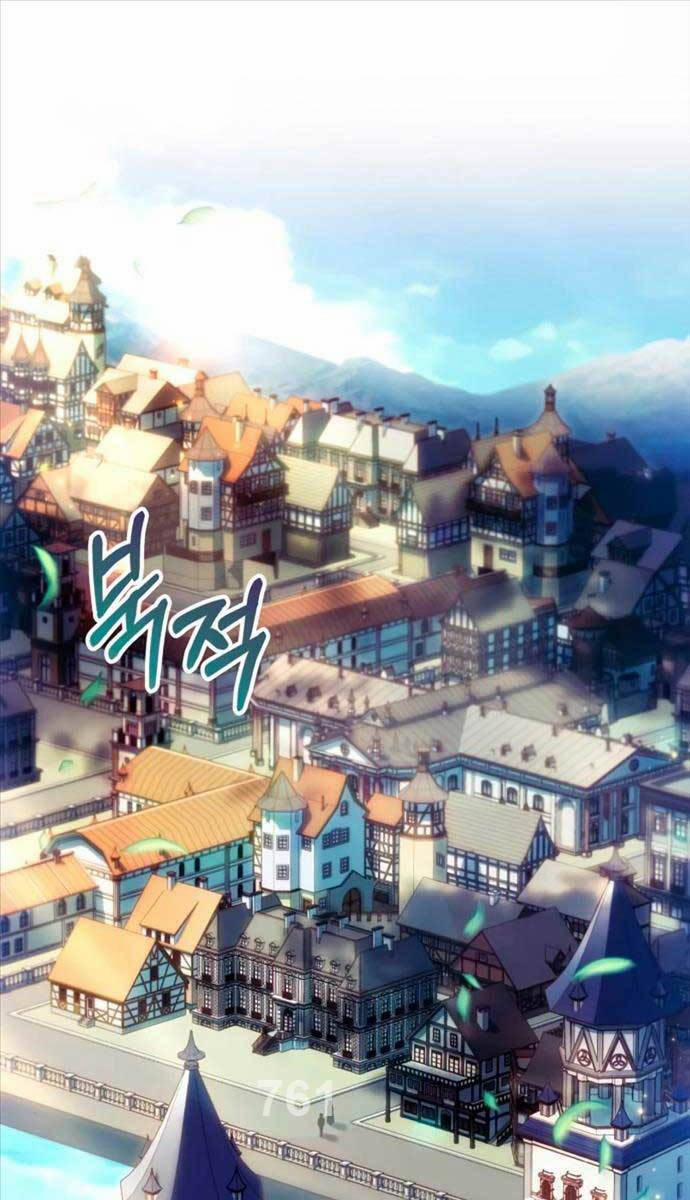 Hoàng Tử Bán Thuốc 7 trang 0