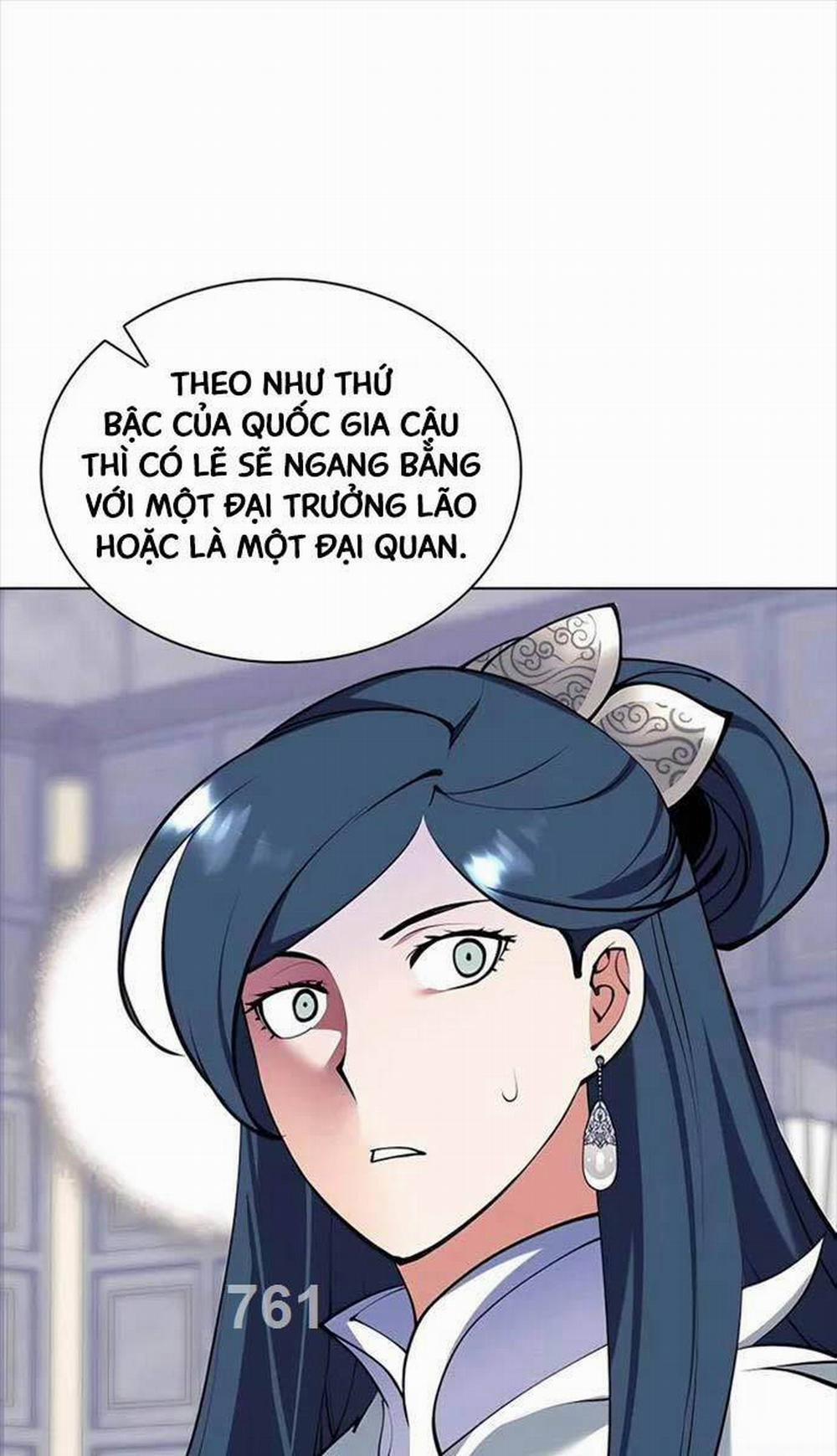 Học Giả Kiếm Sĩ 110 trang 0