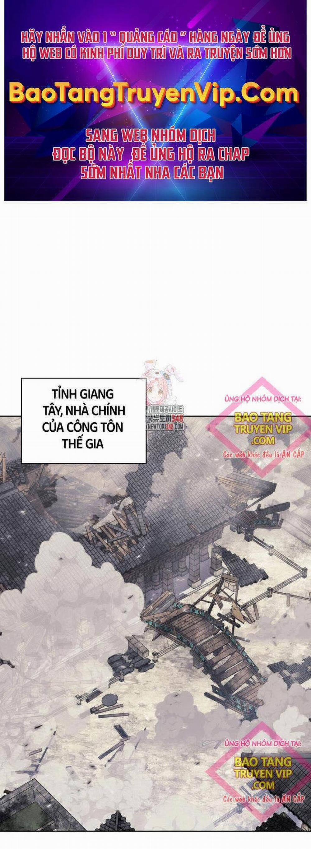 Học Giả Kiếm Sĩ 131 trang 0