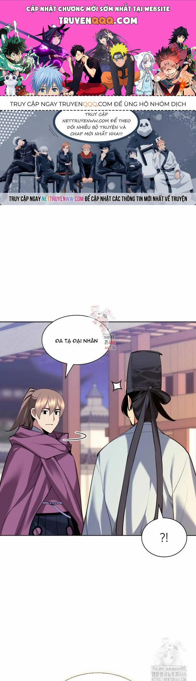 Học Giả Kiếm Sĩ 149 trang 0