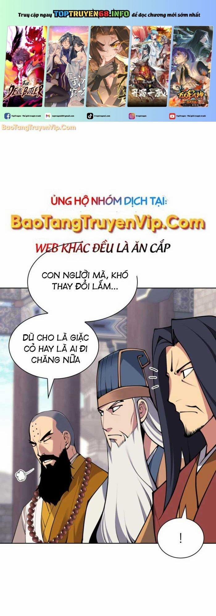 Học Giả Kiếm Sĩ 152 trang 0