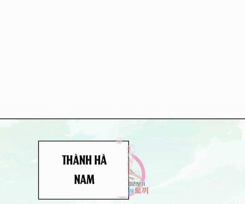 Học Giả Kiếm Sĩ 6 trang 0