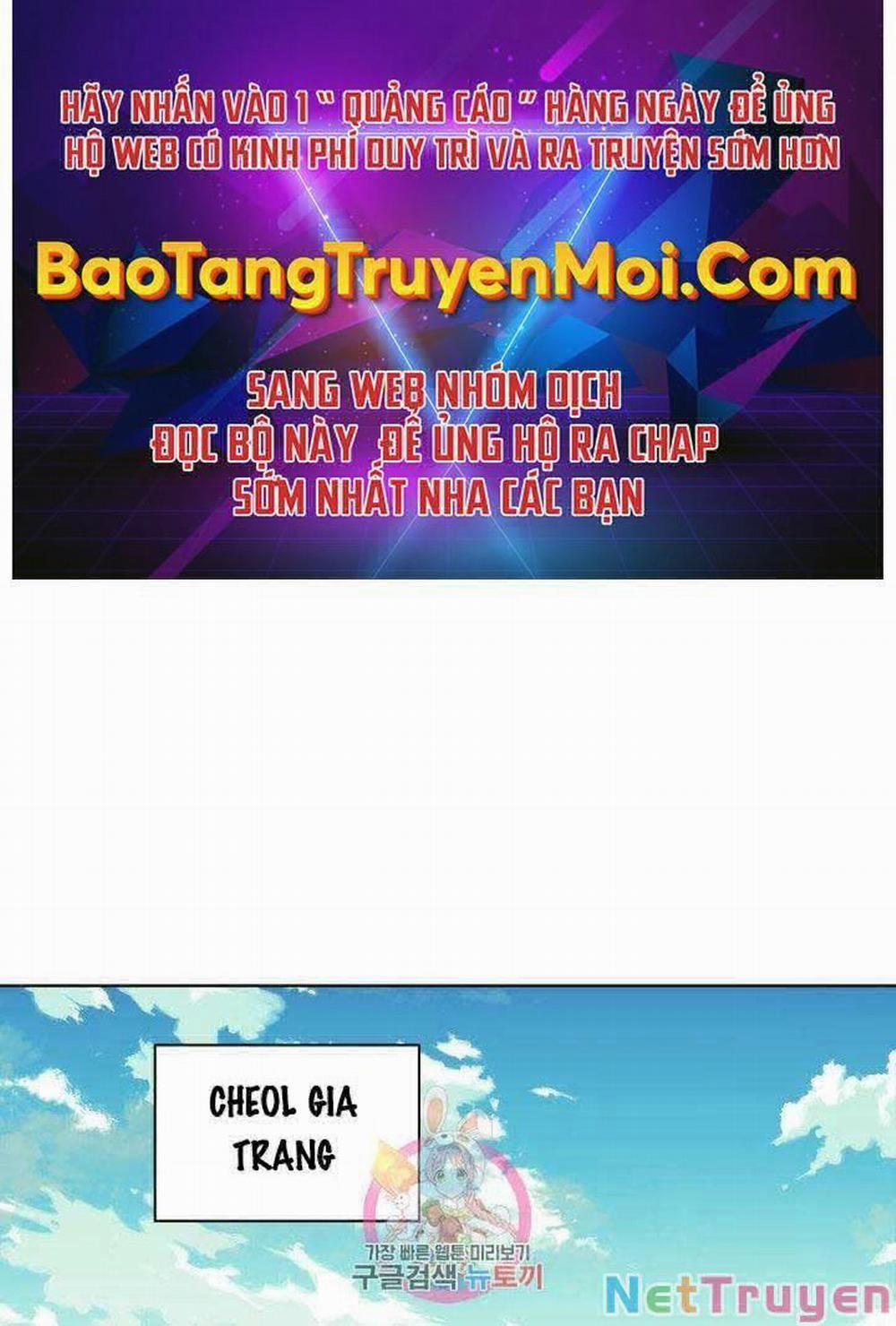 Học Giả Kiếm Sĩ 9 trang 0