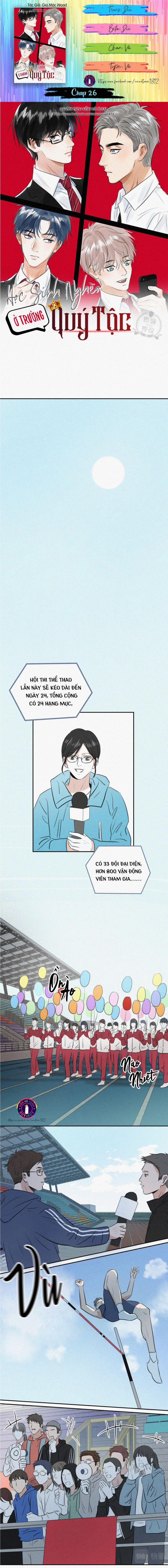 Học Sinh Nghèo Ở Trường Quý Tộc 26 trang 0