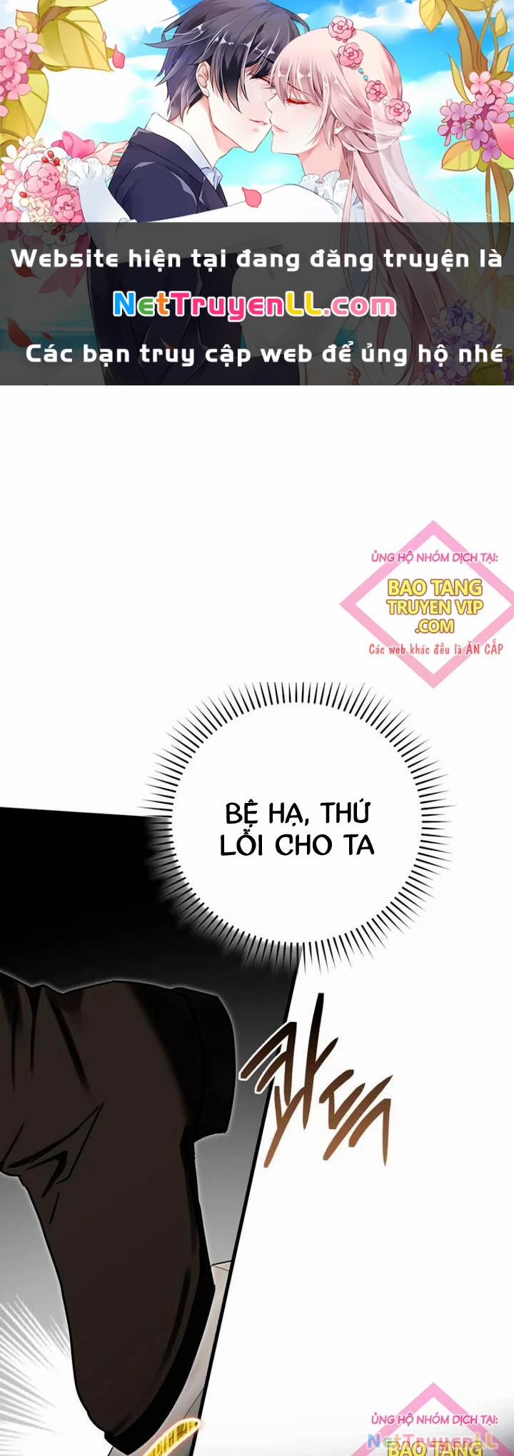 Học Viện Của Con Trai Quỷ Vương 76 trang 0
