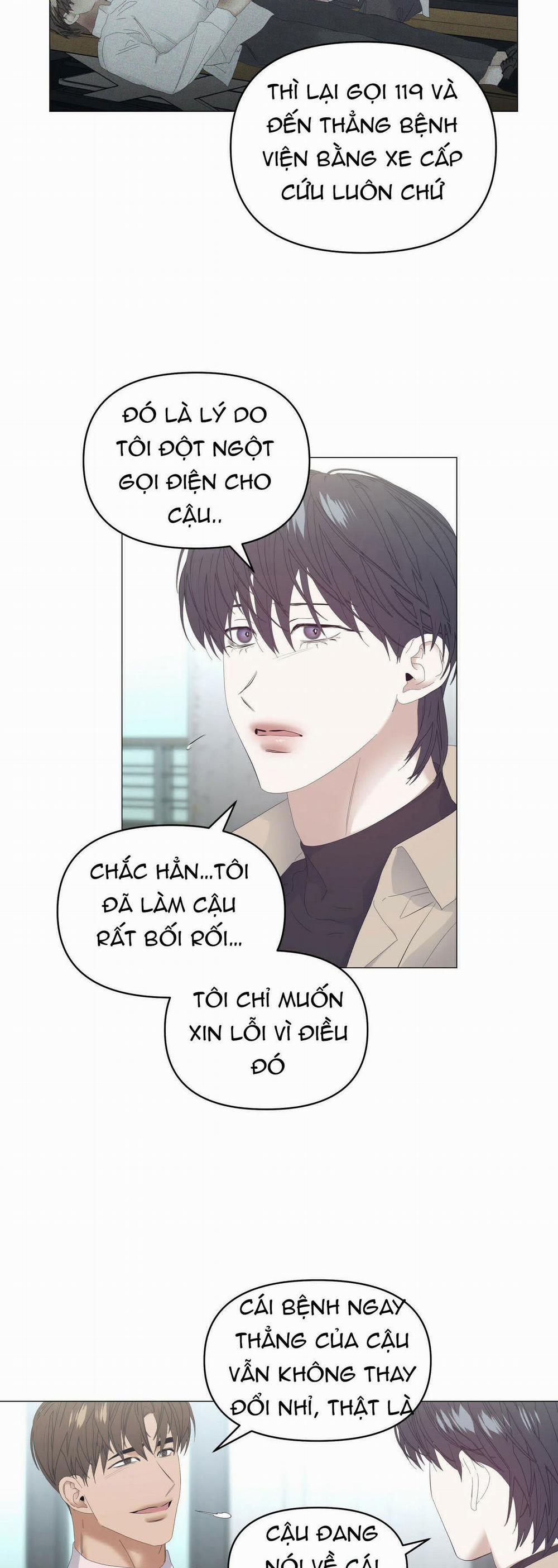 Hội Chứng 51 (19+) trang 26