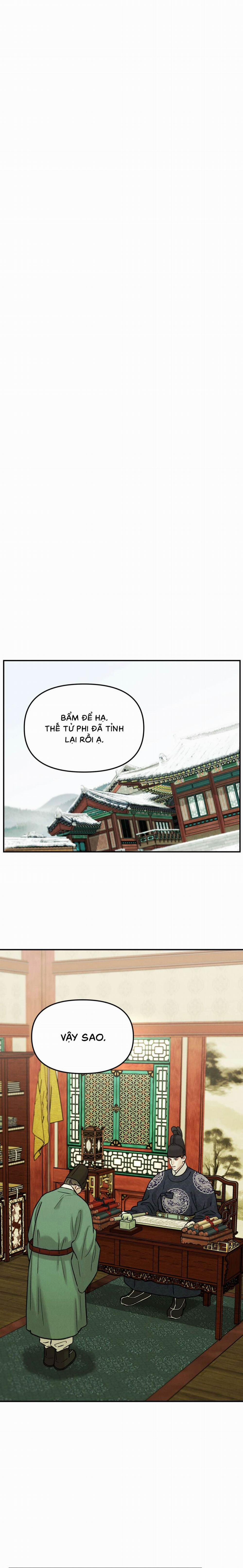 Hỡi Gió Giáng Lâm 7 trang 0