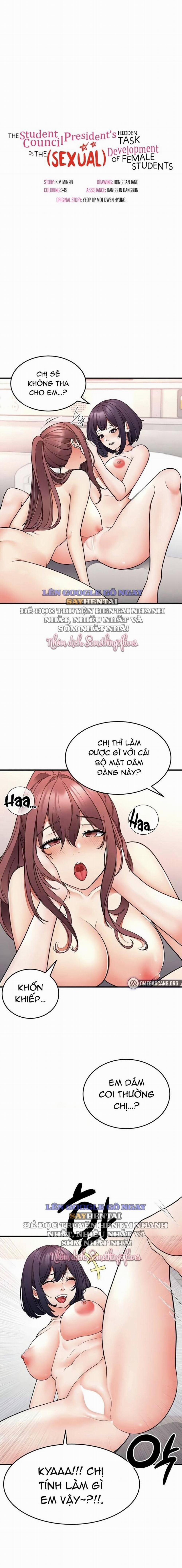 Hội Học Sinh Và Nhiệm Vụ Bí Ẩn 28 trang 0
