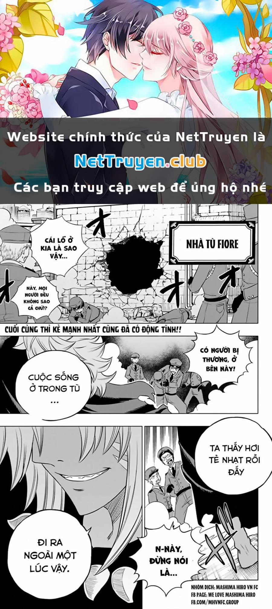 Hội Pháp Sư Anh Hùng Thành Phố 31 trang 0