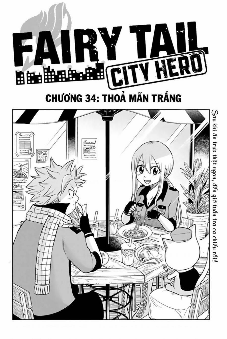 Hội Pháp Sư Anh Hùng Thành Phố 34 trang 1