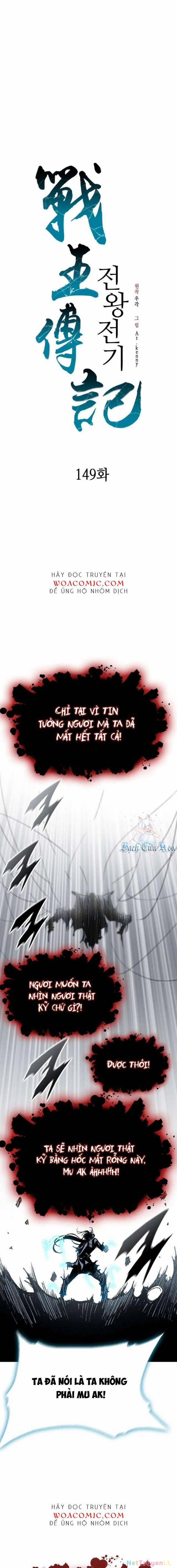 Hồi Ức Của Chiến Thần 149 trang 0