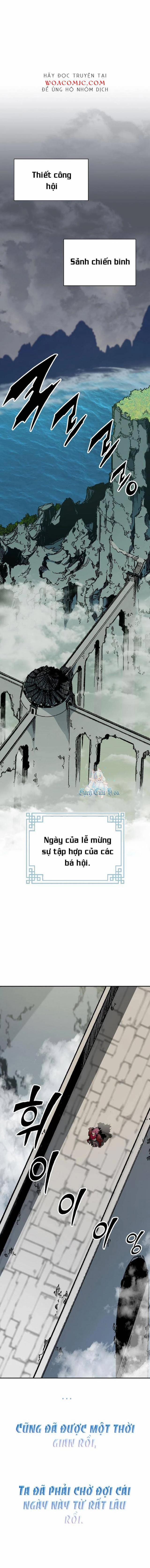 Hồi Ức Của Chiến Thần 165 trang 0